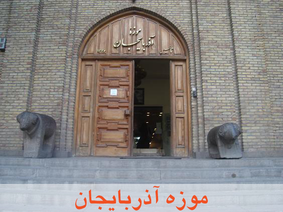 مشتریان موزه ها 7