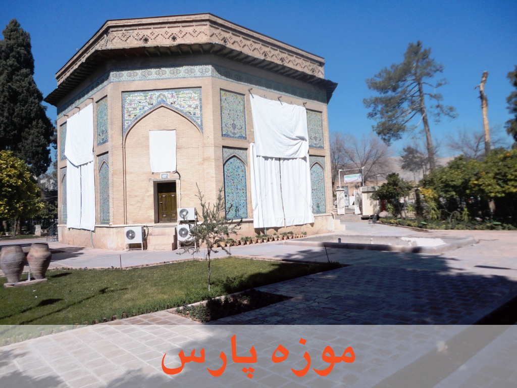 مشتریان موزه ها 17