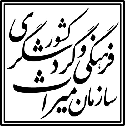 مشتریان موزه ها 20
