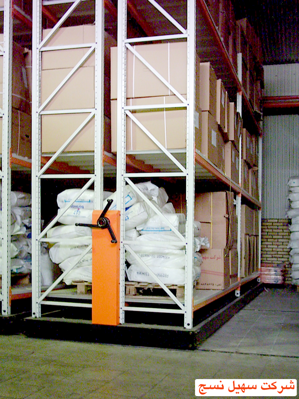 قفسه بندی نیمه سنگین متحرک انبار 1