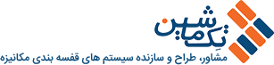 شرکت تک ماشین