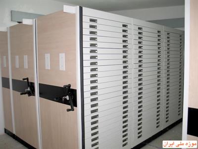 موزه ملی ایران