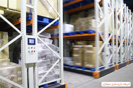 داروسازی سیناژن