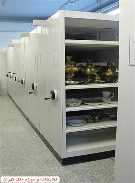 کتابخانه و موزه ملک تهران