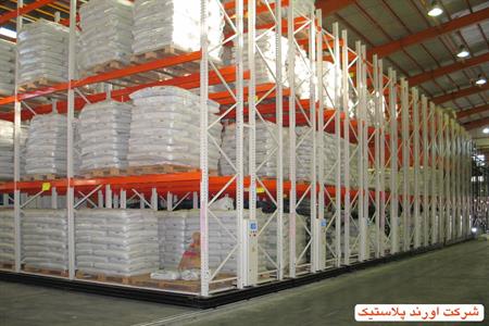 اورند پلاستیک