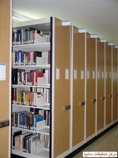 مرکز تحقیقات سایپا