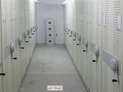 دبی مال