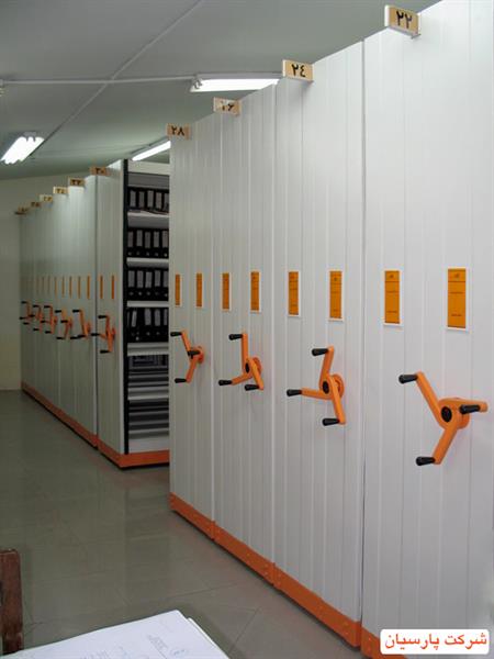 شرکت پارسیان