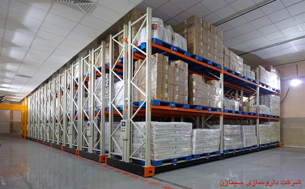 داروسازی سیناژن