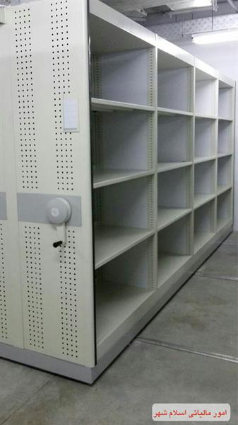 اداره مالیاتی اسلام شهر