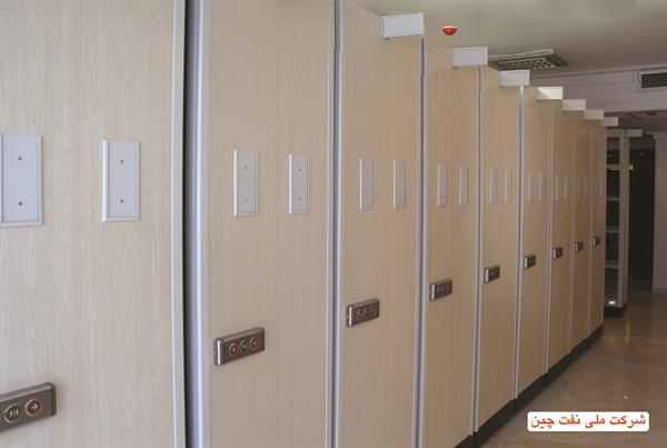 شرکت ملی نفت چین