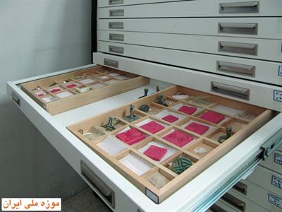 موزه ملی ایران